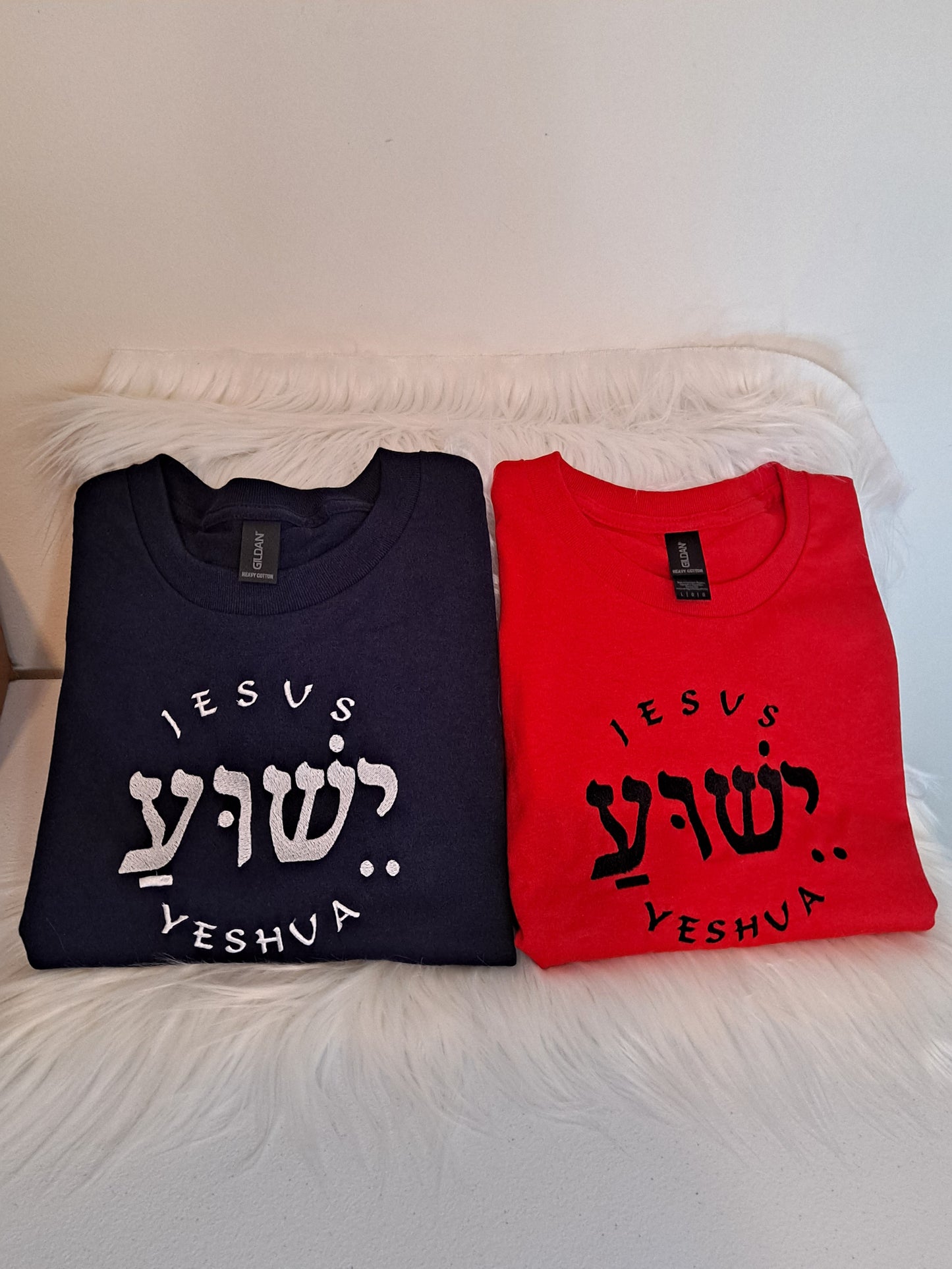 Jesus , Yeshua Hebrew text embroidered on T Shirt