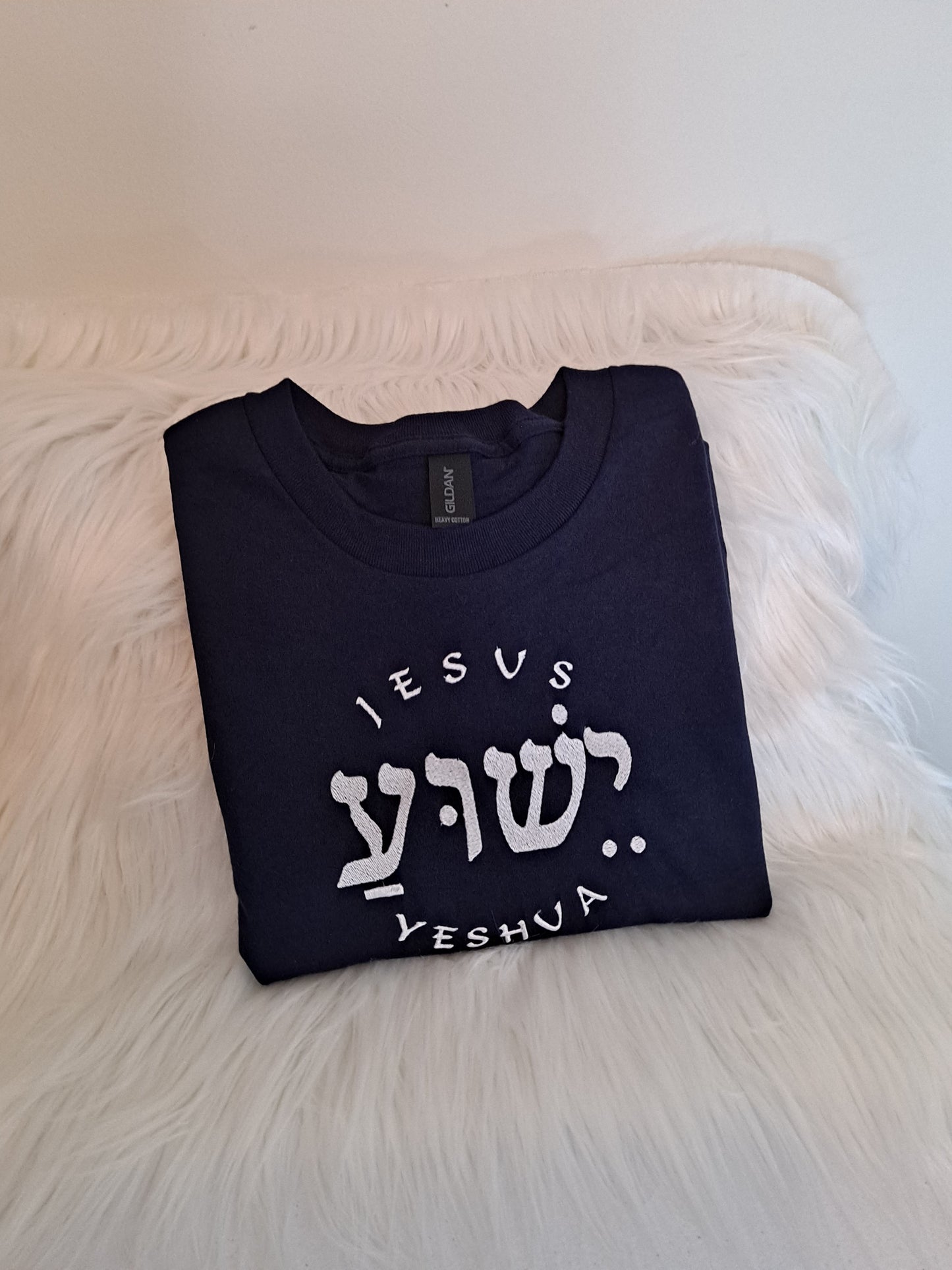 Jesus , Yeshua Hebrew text embroidered on T Shirt